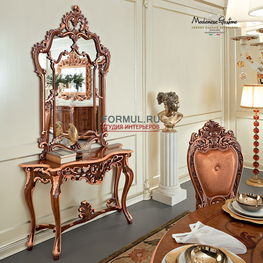 Столовая группа Modenese Gastone BELLA VITA 4